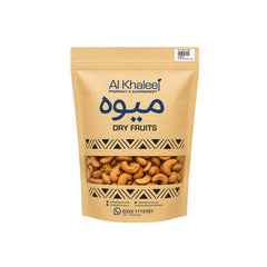 ALKHALEEJ KAJOO ROASTED 500GM