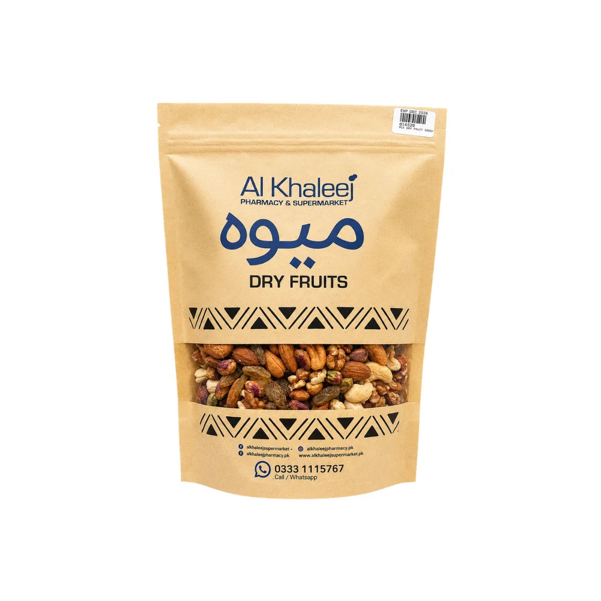 ALKHALEEJ MIX DRY FRUIT 500GM