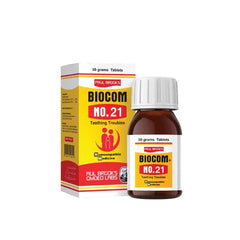 PRUL BROOKS BIOCOM 21 (BIO 21)