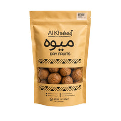 ALKHALEEJ AKHROT WHOLE 300GM
