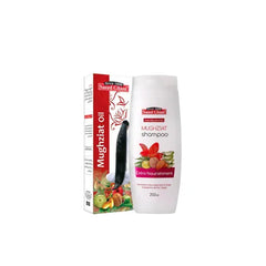 SAEED GHANI SHAMPOO 200ML MUGHZIAT