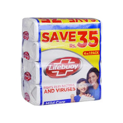 LIFEBUOY SOAP 4PCS BUNDLE PACK 128GM CARE