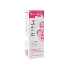 GUANJING NIPPLE REPAIR CREAM 25G