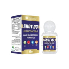 sunshot-oral-shot-d3-200000iu