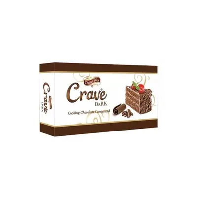KITCY COCOA POWDER 200GM
