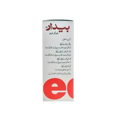 BEDAR FARZANA TAB