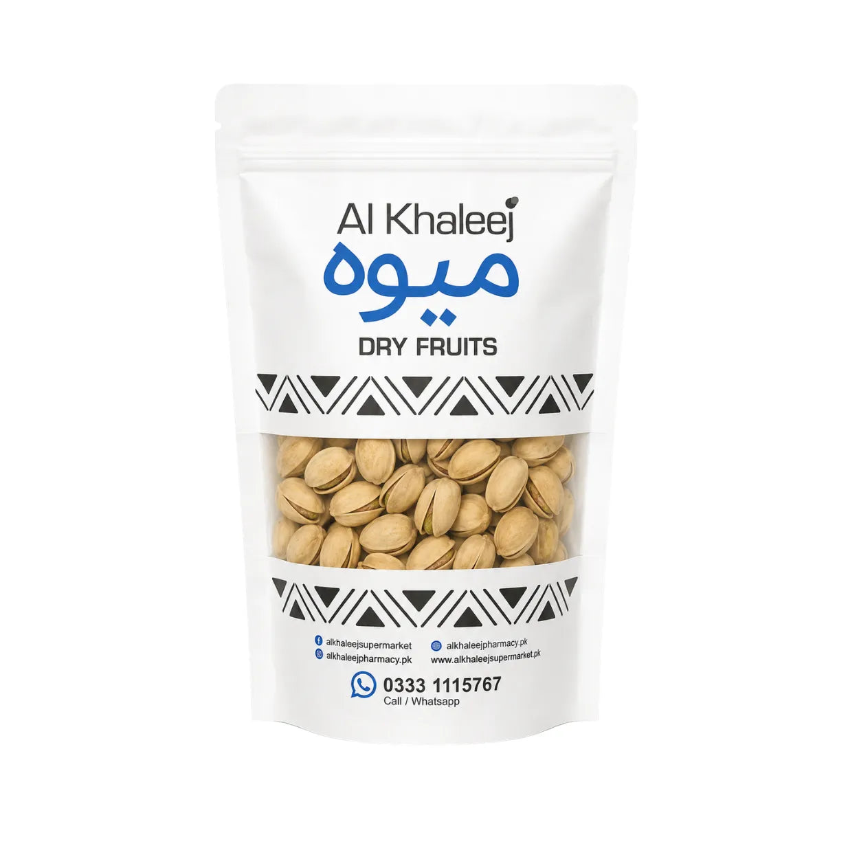 ALKHALEEJ PISTA SALTED 200GM