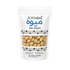 ALKHALEEJ PISTA SALTED 200GM