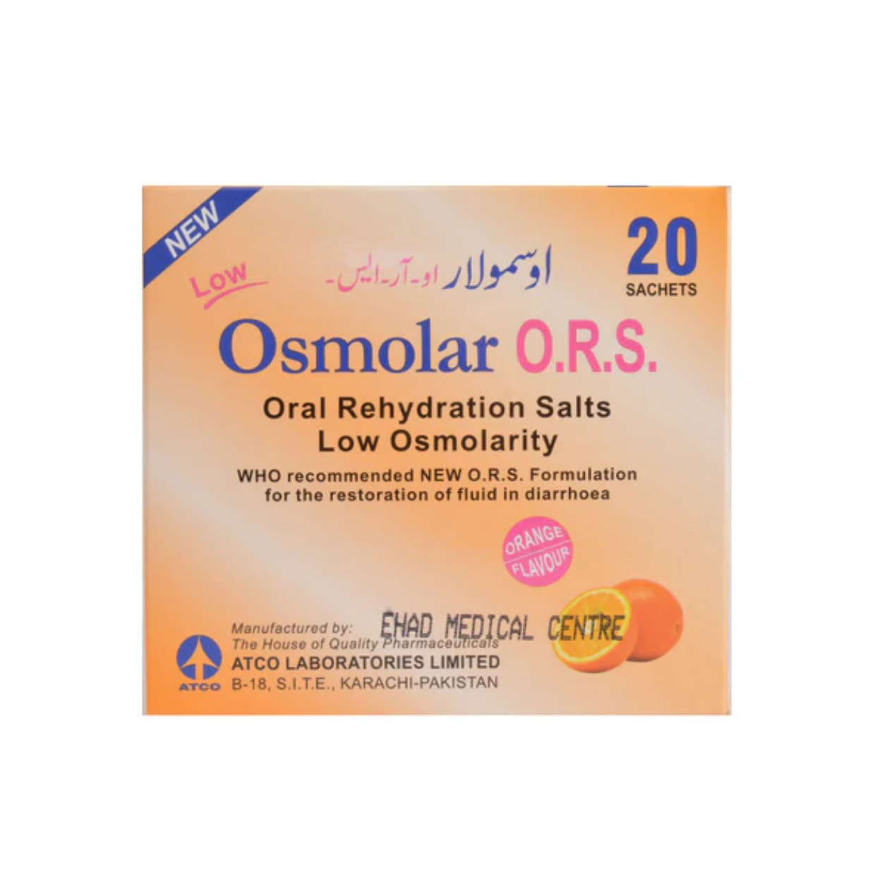 OSMOLAR SACHET ORS SALT