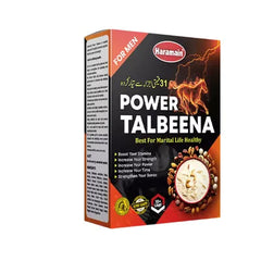HARAMAIN POWER TALBEENA FOR MEN