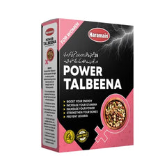 HARAMAIN POWER TALBEENA FOR WOMEN
