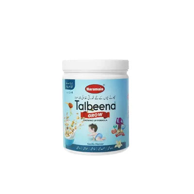 HARAMAIN TALBEENA FLAVOUR 500GM GROW VANILLA