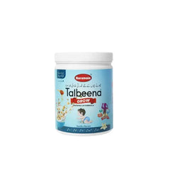 HARAMAIN TALBEENA FLAVOUR 500GM GROW VANILLA