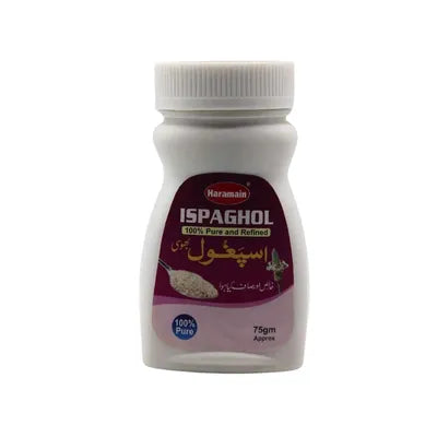 HARAMAIN ISPAGHOL 75GM JAR