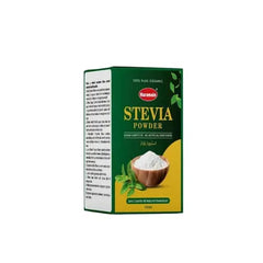 HARAMAIN STEVIA POWDER 100GM