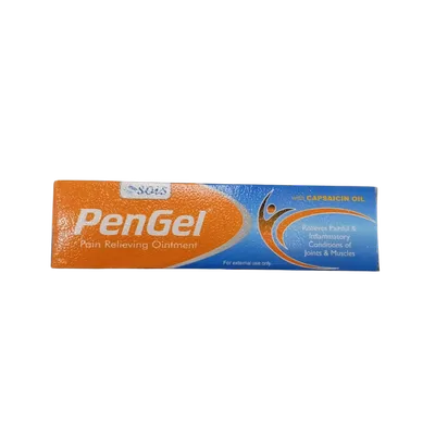 Yummy Gummy  PENGEL 30GM