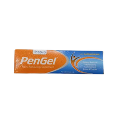 Yummy Gummy  PENGEL 30GM