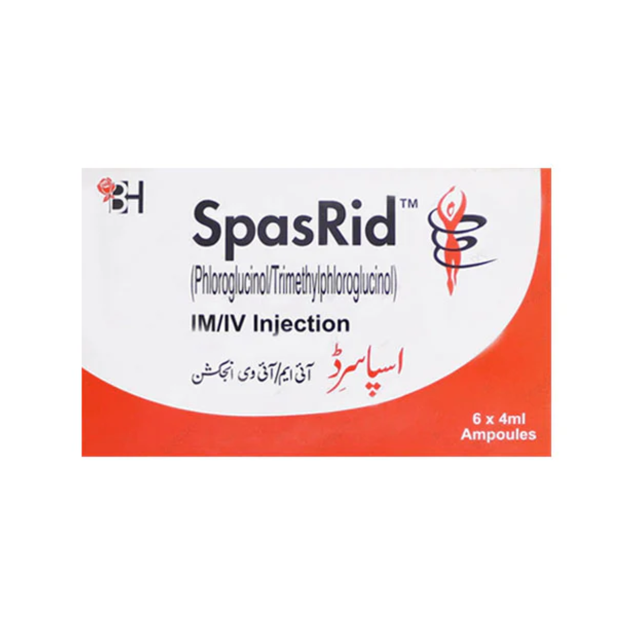 SPASRID INJ IV/IM 4ML