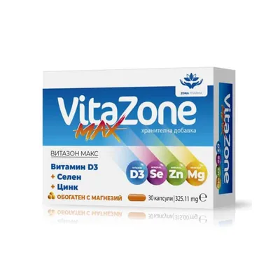 VITAZONE TAB