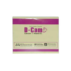 DCAM CAP