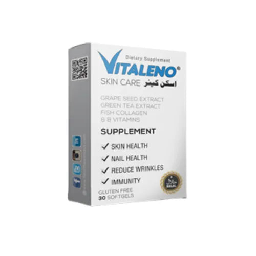 VITALENO CAP SKIN CARE BEAUTY********