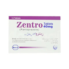 PEPRANT TAB 40MG (PAPRAZOLE)