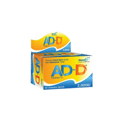 D 2000 TAB CHEWABLE