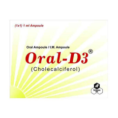ACD3 INJ ORAL 5MG/ML