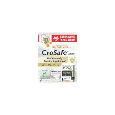 CROSAFE SOFTGEL CAP