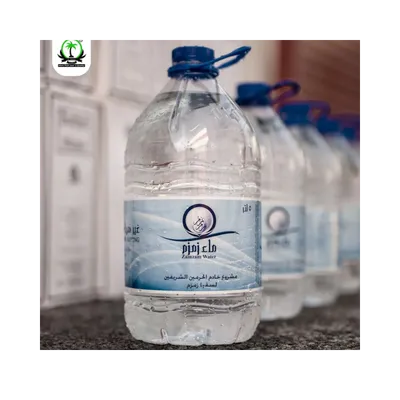 AAB E ZAM ZAM WATER 5LTR