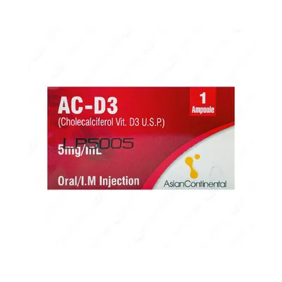 ACD3 INJ ORAL 5MG/ML