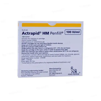 ACTRAPID PENFILL 3ML  (FREDGE ITEM) 1S