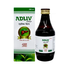 ADALIN SYP
