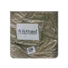 ALKHALEEJ KALI MIRCH SABUT 200GM