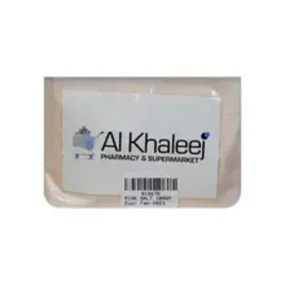 ALKHALEEJ CHINESE SALT 50GM