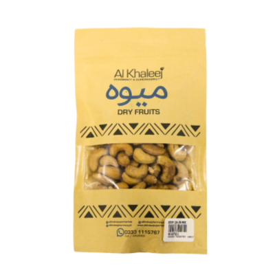 ALKHALEEJ KAJOO ROASTED 100GM