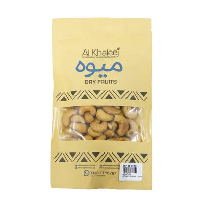 ALKHALEEJ KAJOO ROASTED 200GM