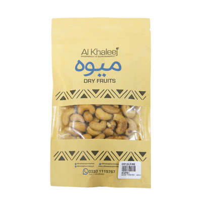 ALKHALEEJ KAJOO ROASTED 500GM