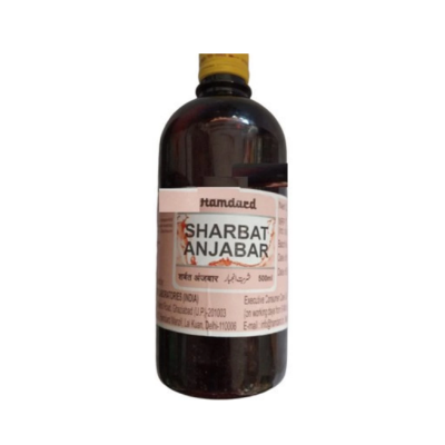 ANJBAR HAMDARD SYP 400ML