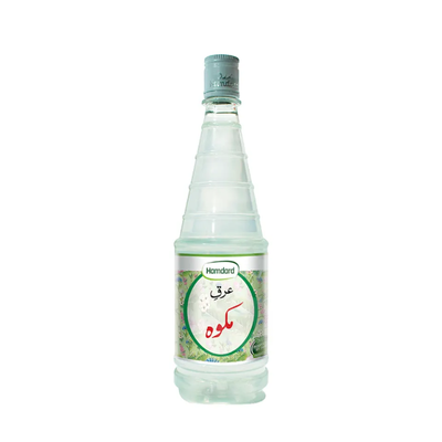 ARQ-E-MAKKU HAMDARD