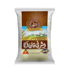 ASHARFI FINE AATA 10KG