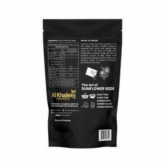 ALKHALEEJ ORGANIC SUNFLOWER SEEDS 200GM