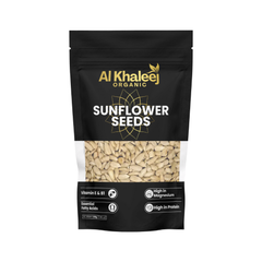 ALKHALEEJ ORGANIC  SUNFLOWER SEEDS 200GM