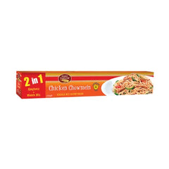 BAKE PARLOR SPAGHETTI 250GM BOX CHICKEN CHOWMEIN