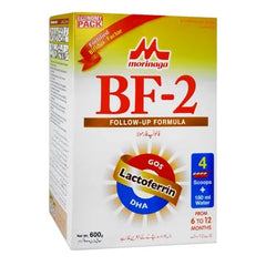 BF 2 600GM SOFT PACK