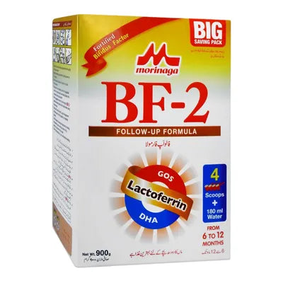 BF 2 900GM SOFT PACK