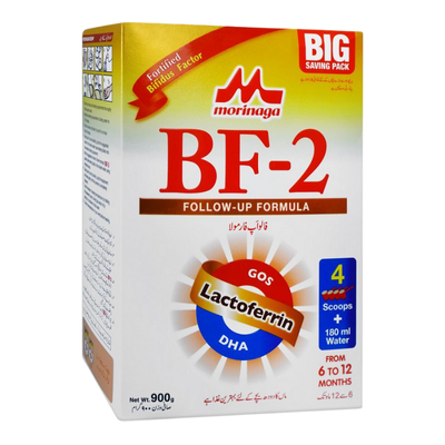 BF 2 900GM SOFT PACK