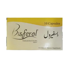 BISFEROL CAP 50000IU