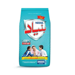 BUNYAD MILK POWDER 260GM