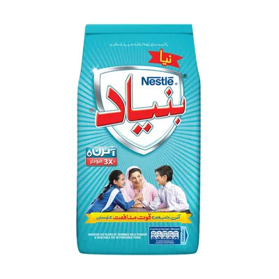 BUNYAD MILK POWDER 600GM